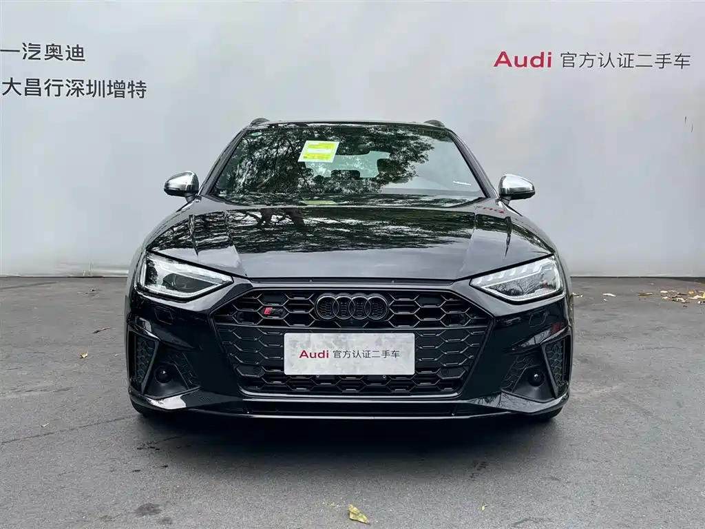 Audi S4 2024 S4 Avant 3.0TFSI