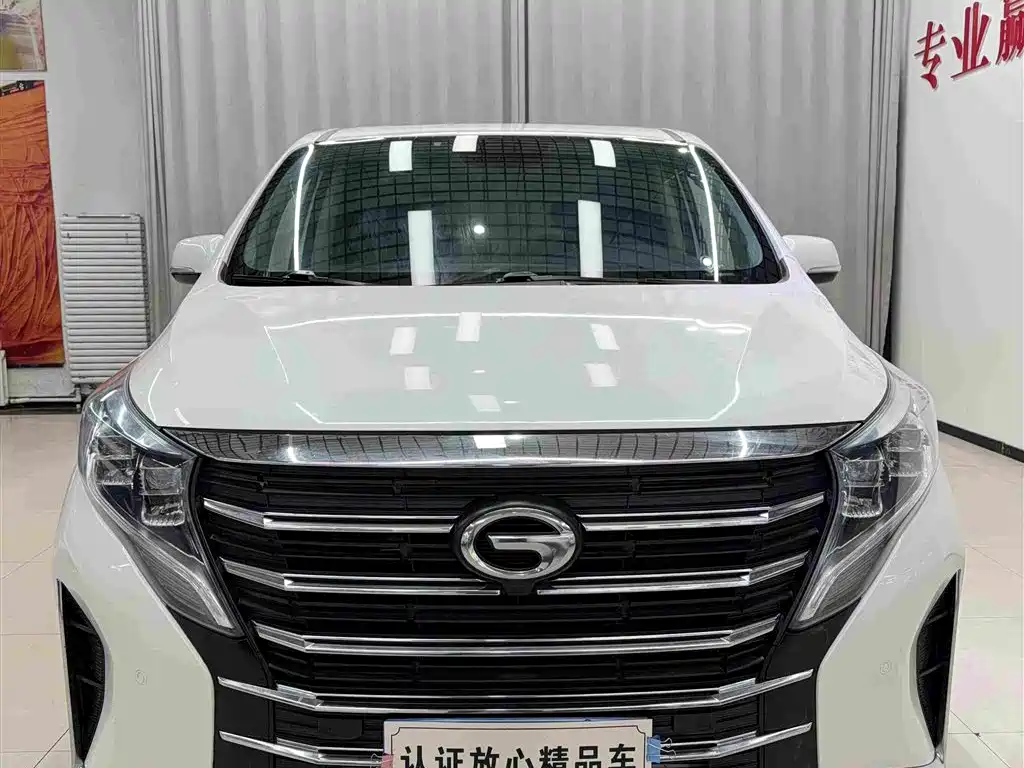 GAC M8 2021 390T Luxury
