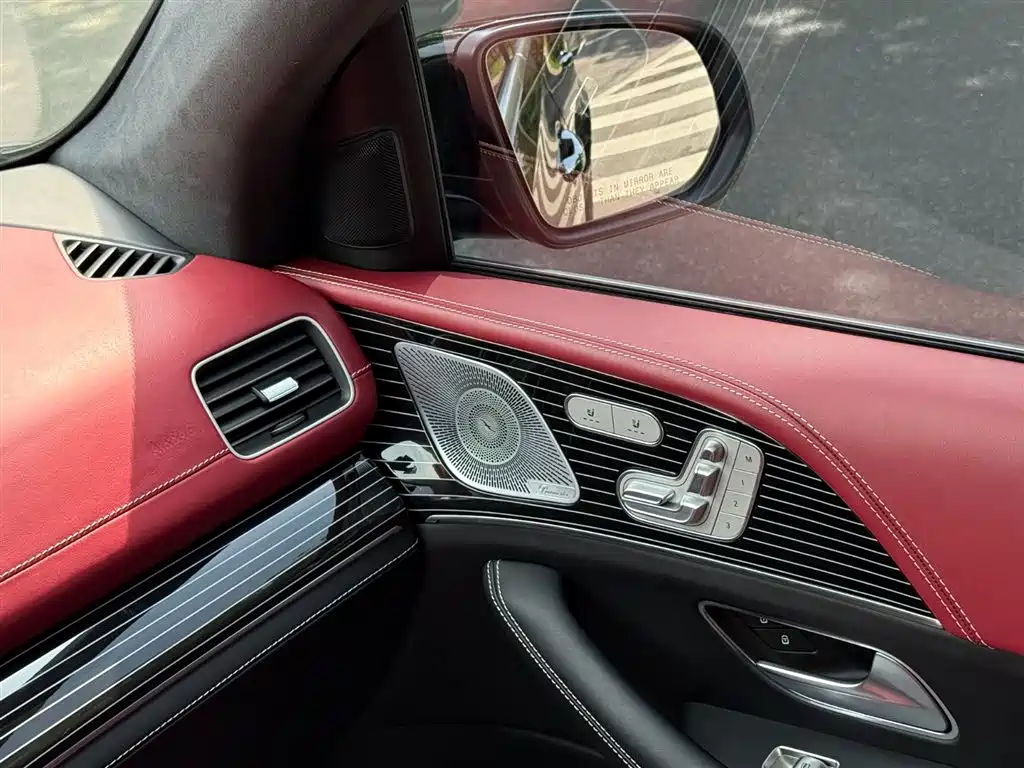 Mercedes-Benz GLS 2020 GLS 450