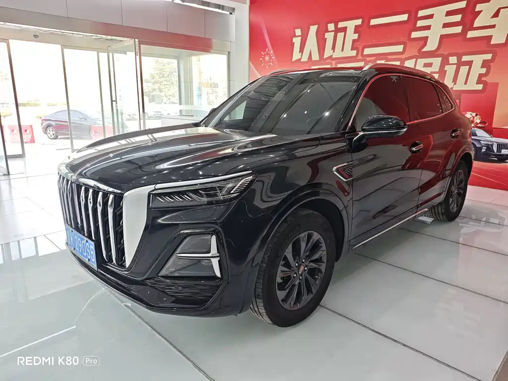 Hongqi Hongqi HS5 2023