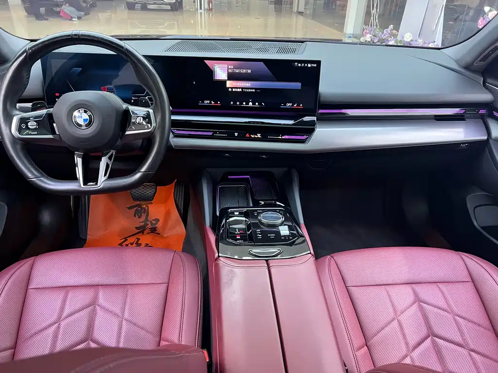 BMW 5 Series — миниатюра 9