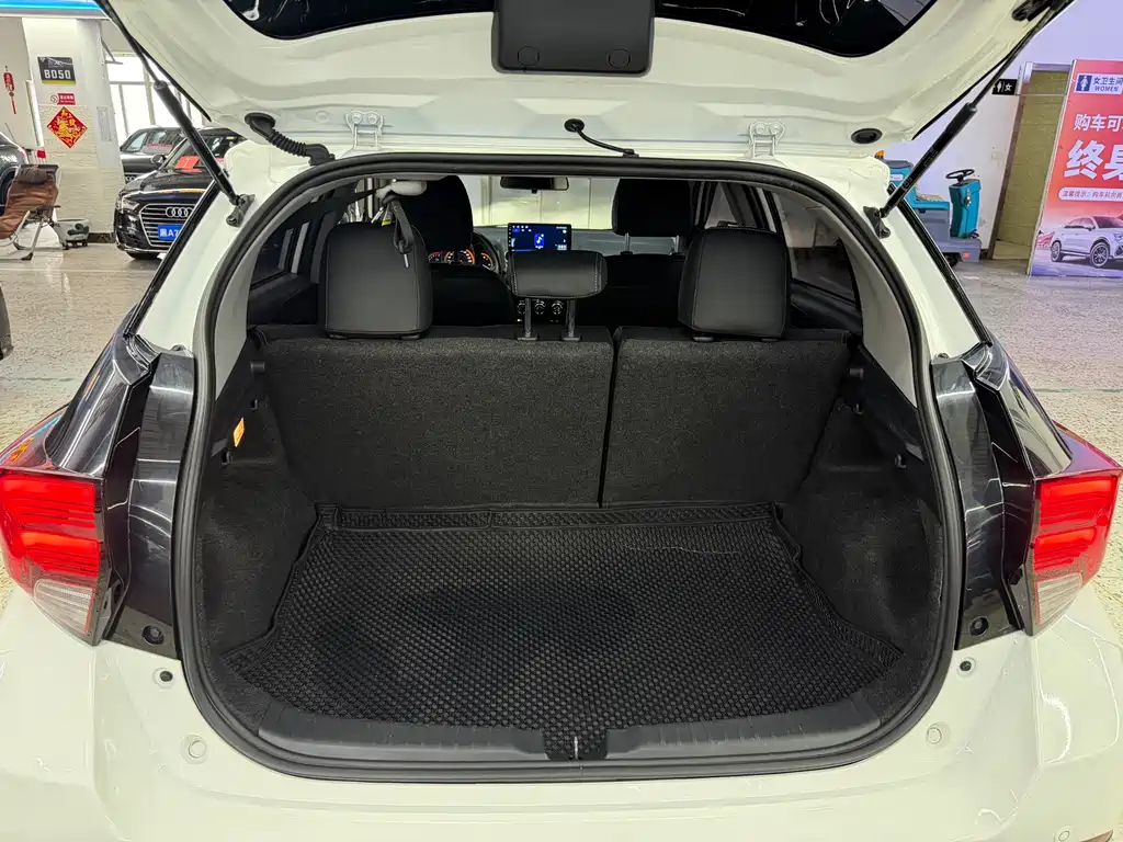 Toyota Yaris L Zhixuan X 1.5L CVT Leading PLUS Edition, фото 21