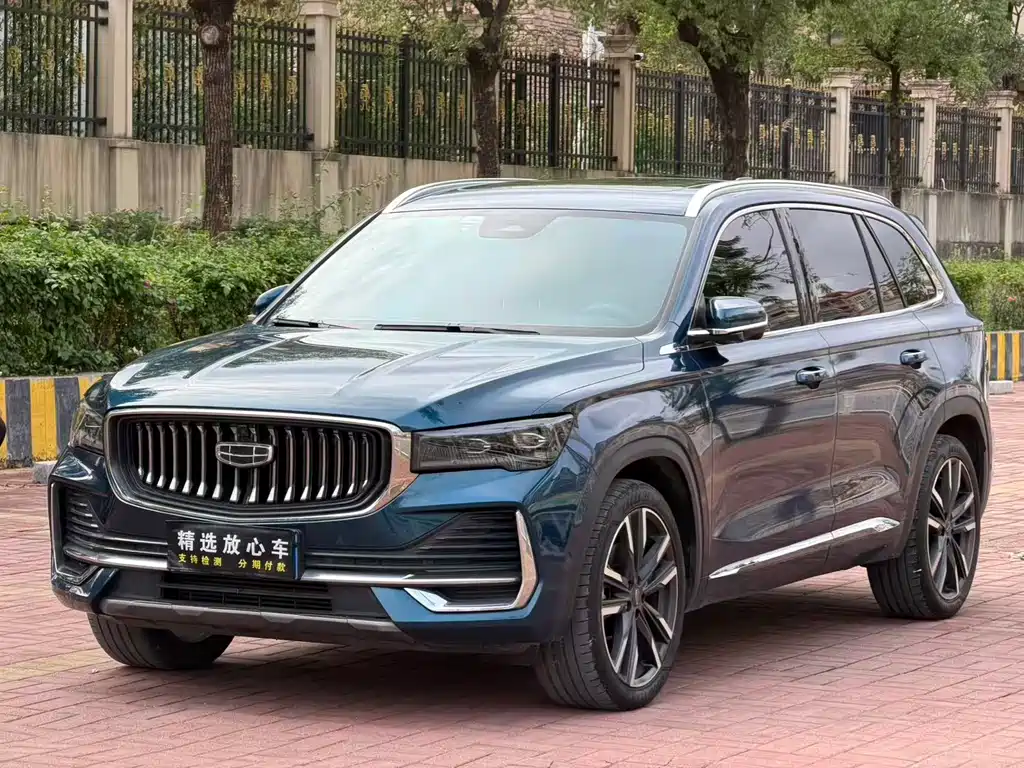 Geely Xingyue L 2022