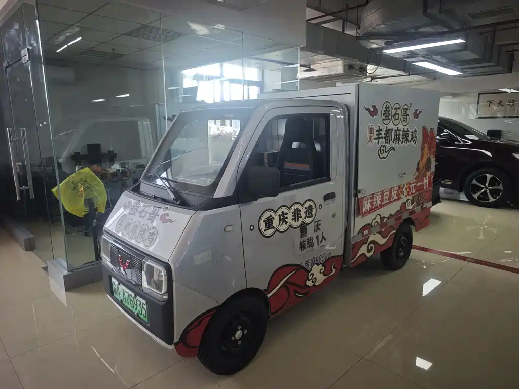 Wuling Wuling E10 2025