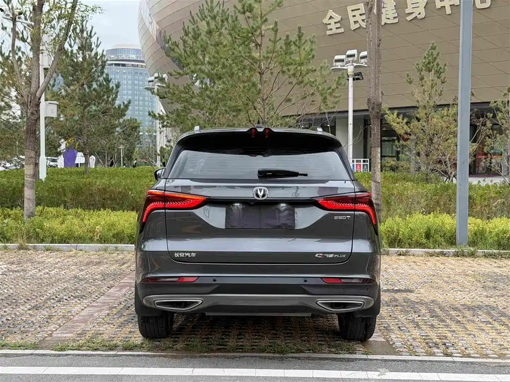 Changan Changan CS75PLUS — миниатюра 5