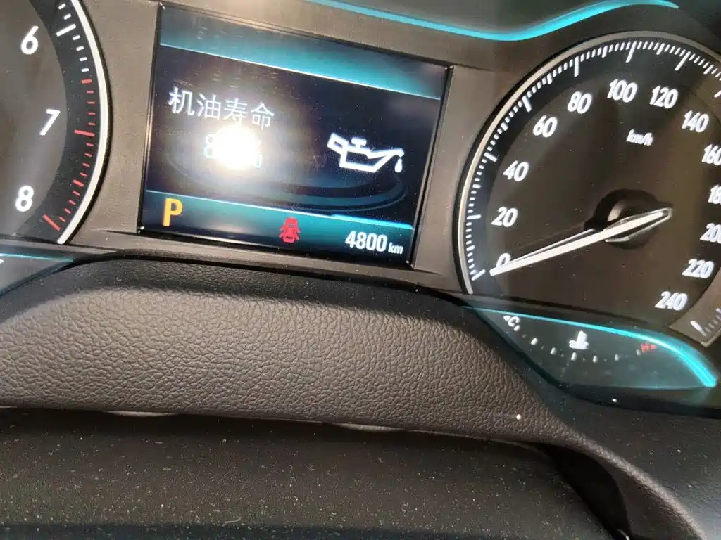 Buick Excelle — миниатюра 8