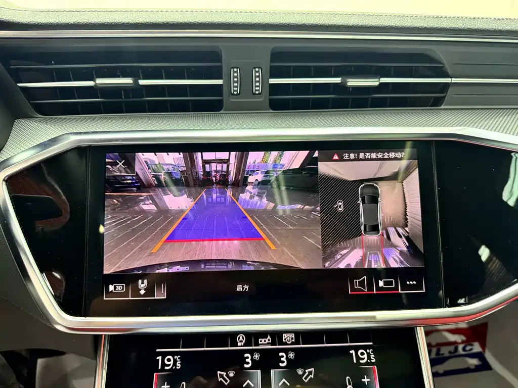 Audi A6L — миниатюра 13