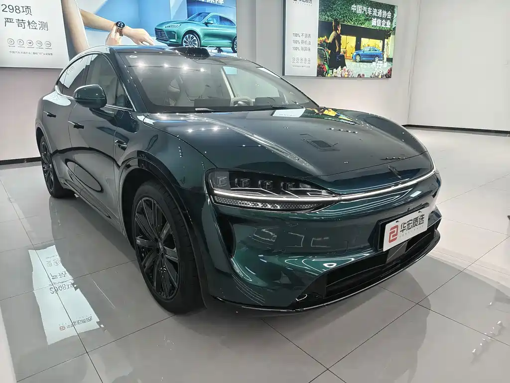 Zhijie Zhijie R7 — миниатюра 3