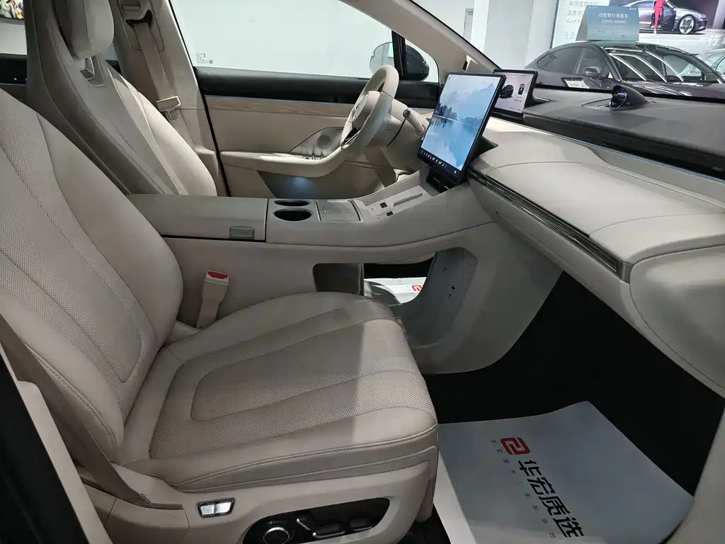 Zhijie Zhijie R7 — миниатюра 10