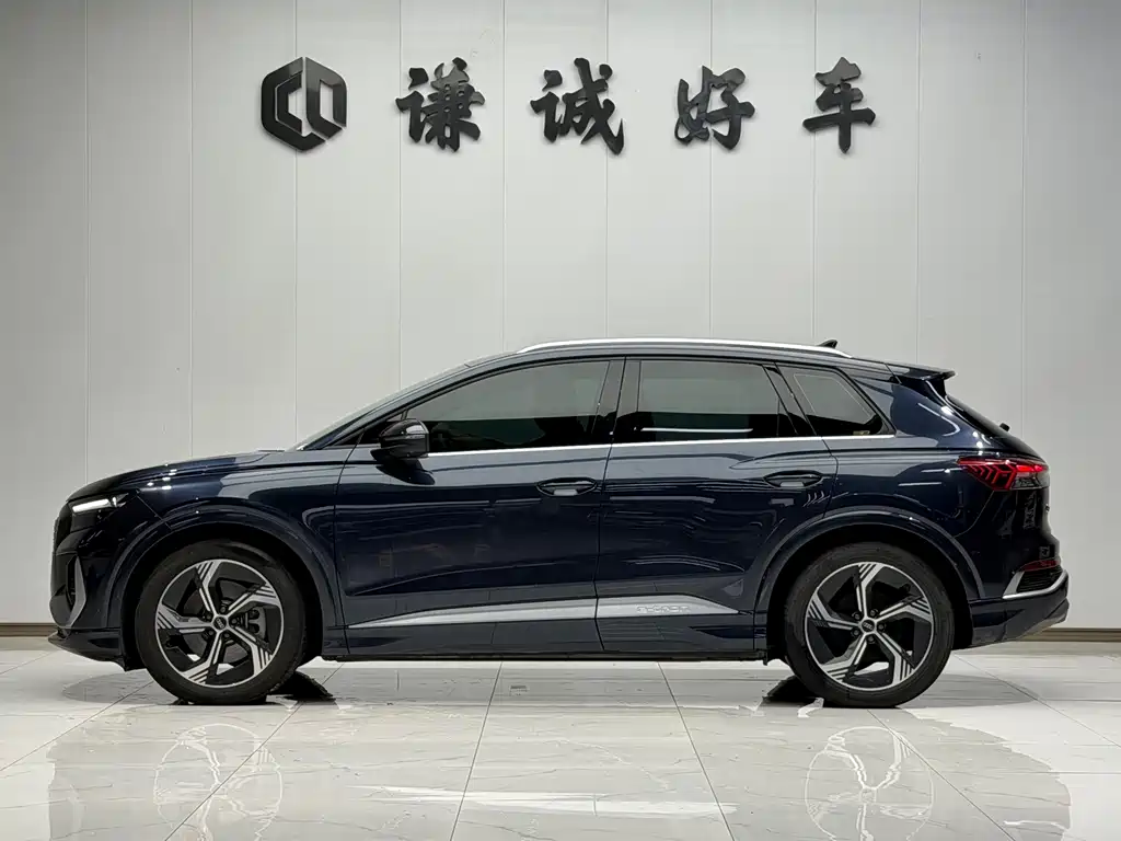 Audi Q4 e-tron — миниатюра 4