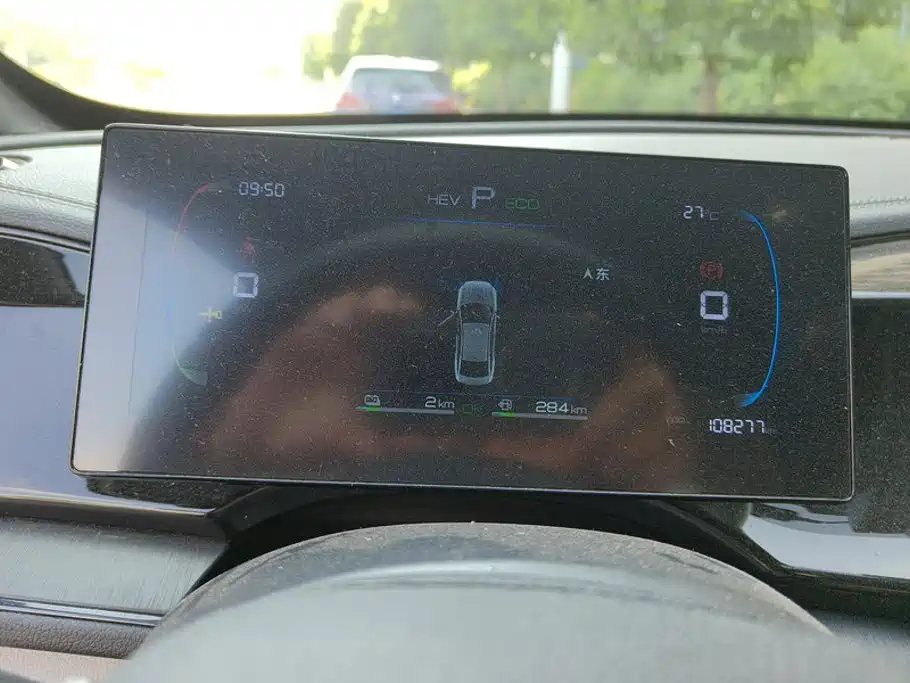 BYD Qin PLUS — миниатюра 14