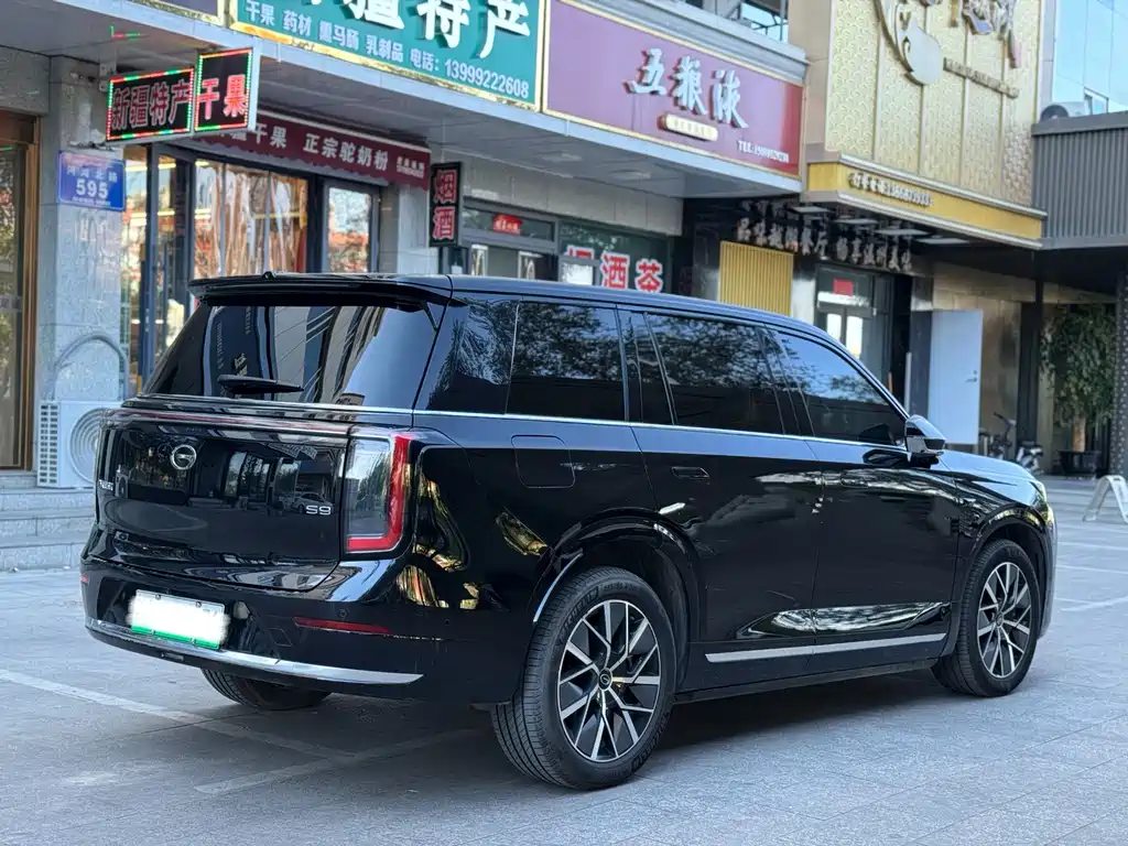 GAC Motor Переход на S9. — миниатюра 9