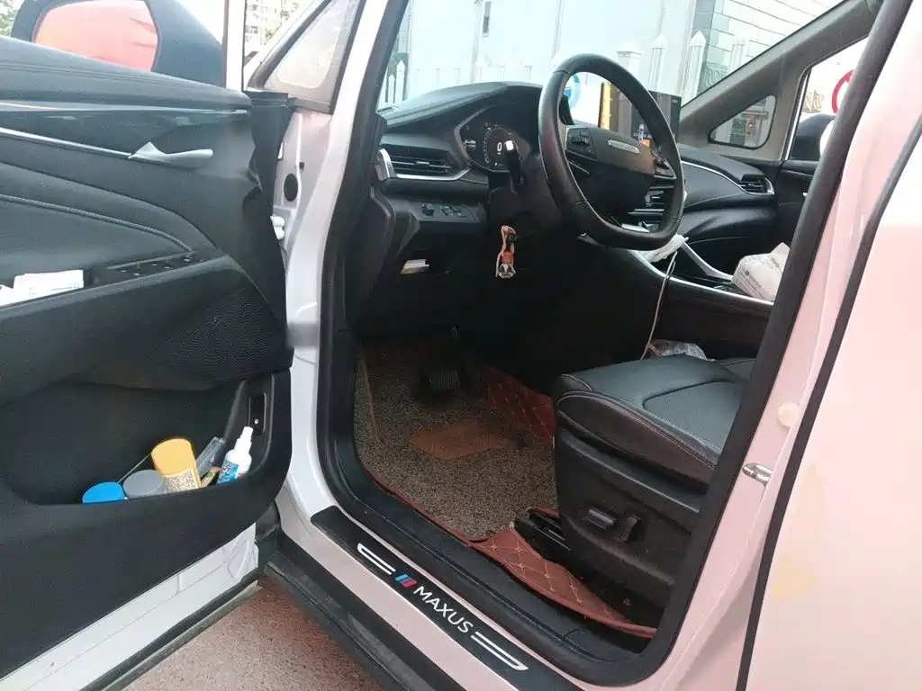 MAXUS G50 — миниатюра 14