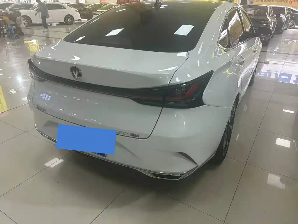 Changan Ruicheng PLUS — миниатюра 15