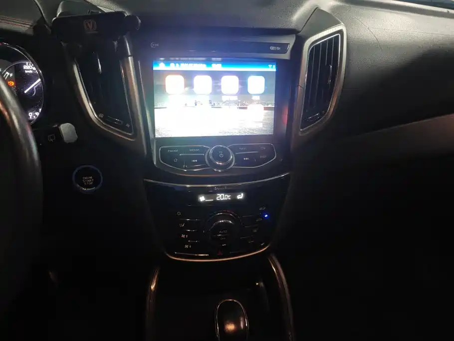 Changan CS75 — миниатюра 13