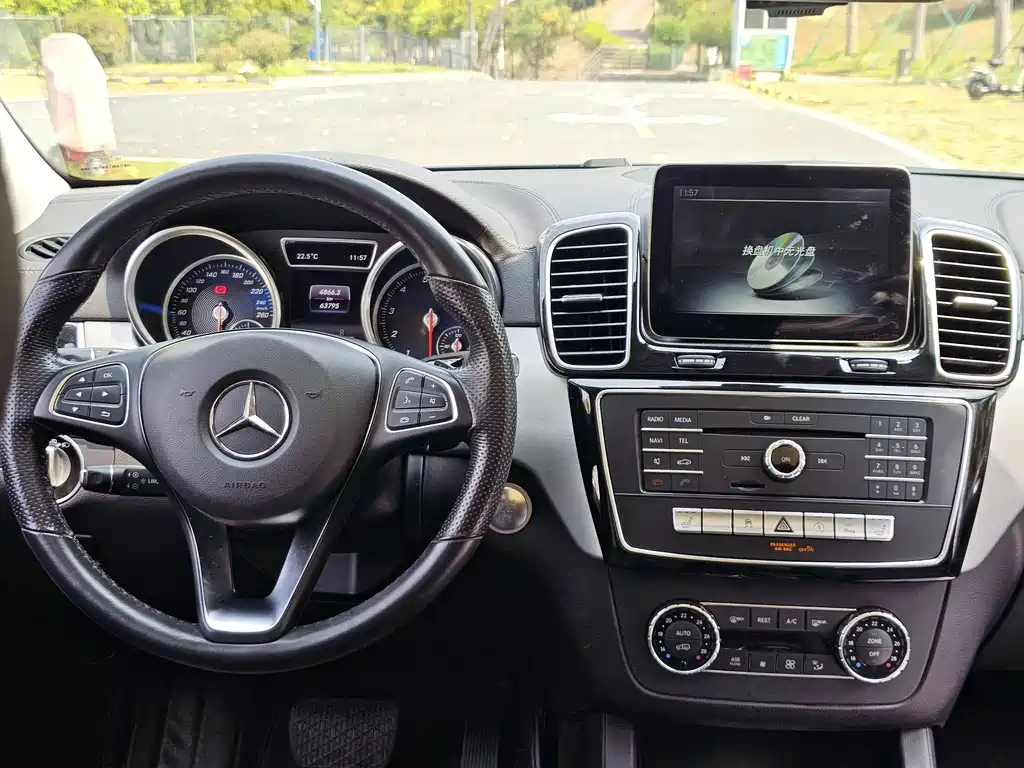 Mercedes-Benz GLE Coupe GLE 400 4MATIC Coupe SUV, фото 14