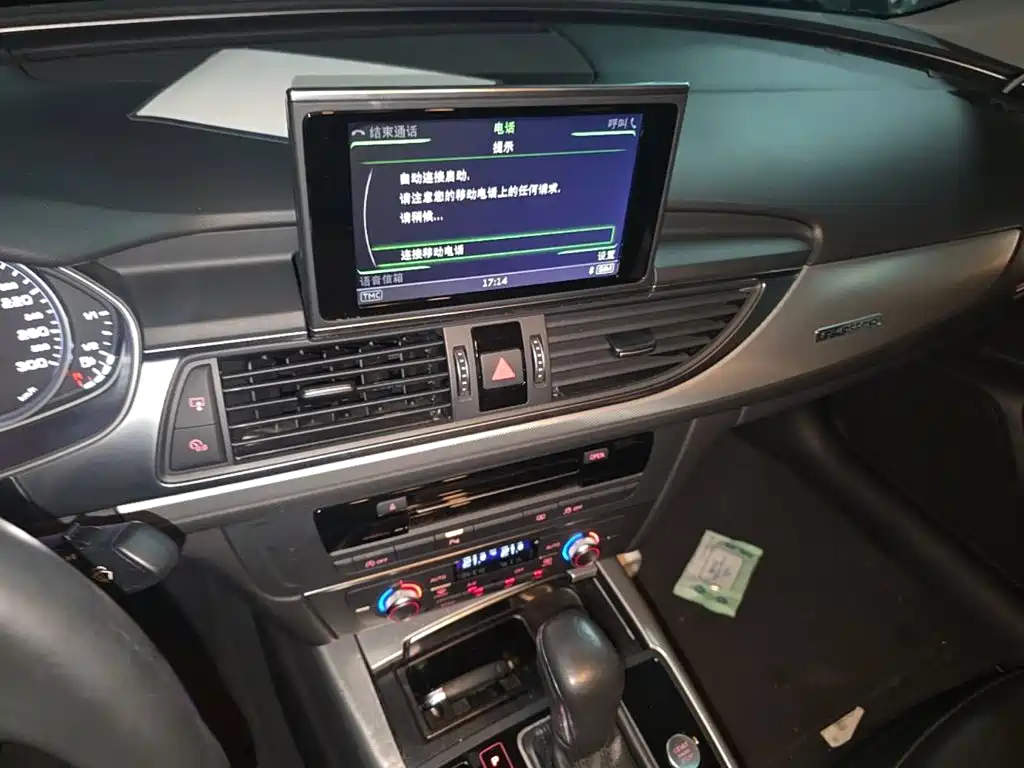 Audi A6L — миниатюра 13
