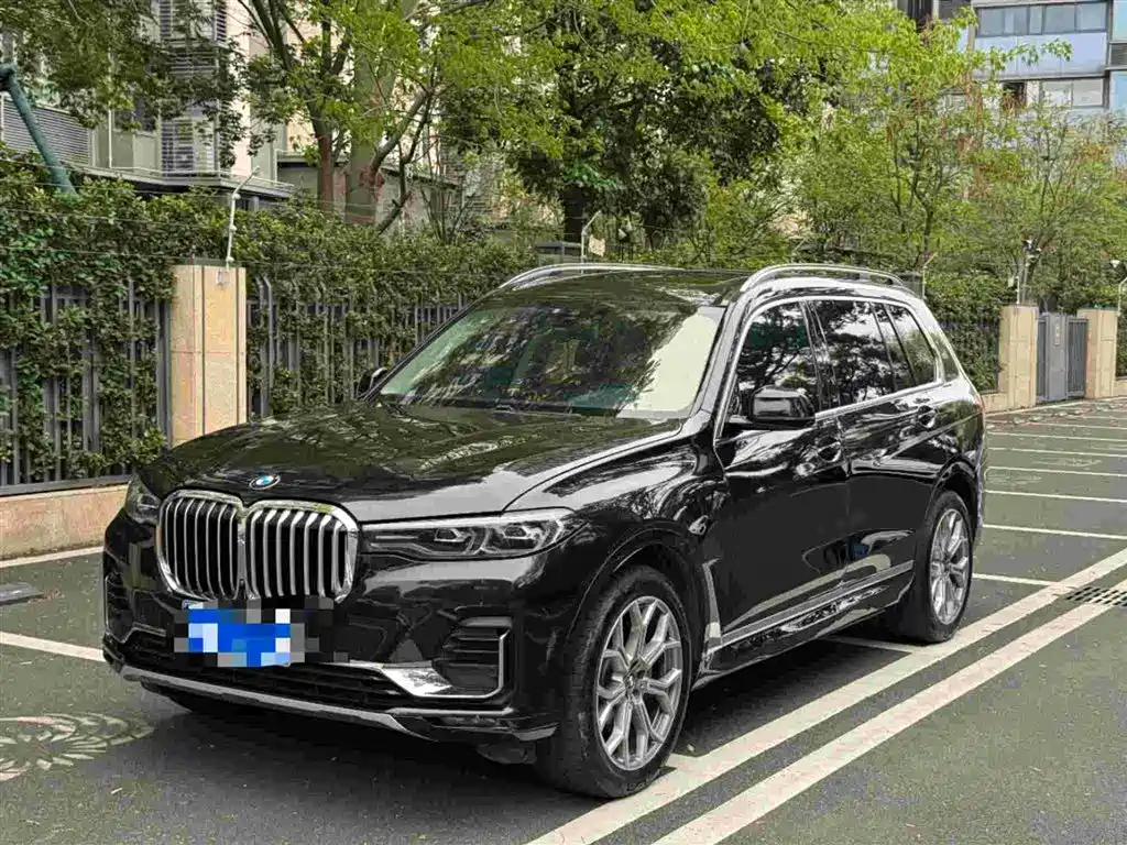 BMW X7 2020
