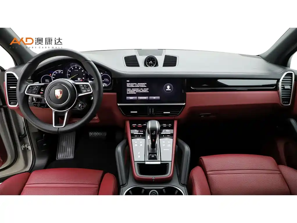 Porsche Cayenne Hybrid — миниатюра 5