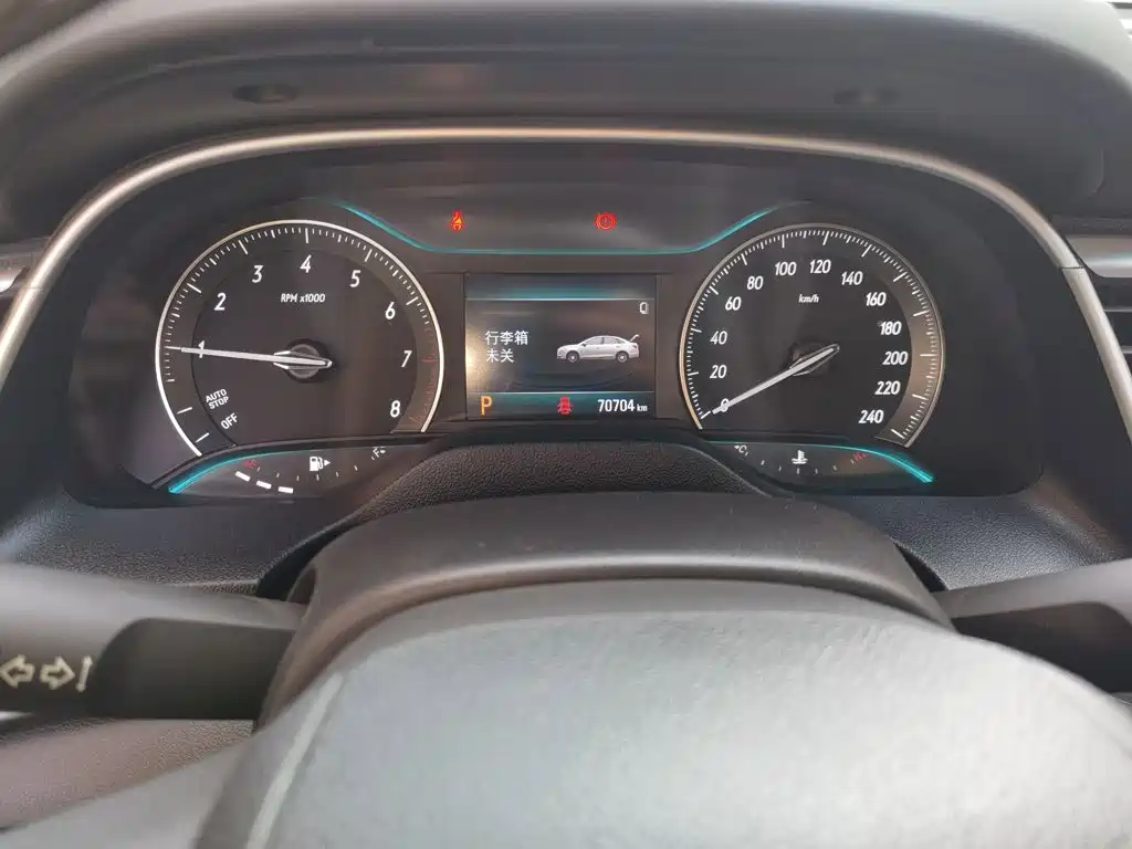 Buick Excelle — миниатюра 12