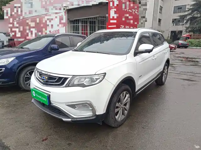 2017 Geely Boyue