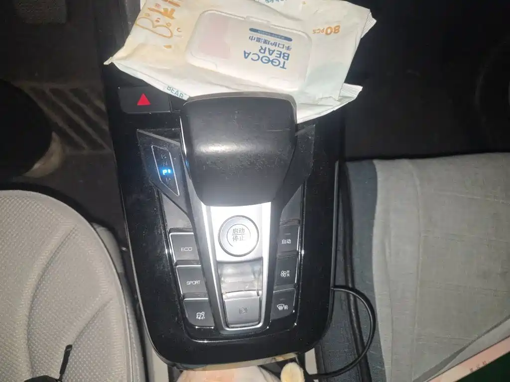 BYD Yuan Pro — миниатюра 10
