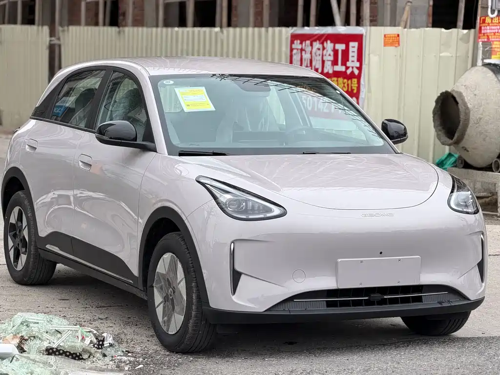Geely Geome Xingyuan 2026 310km