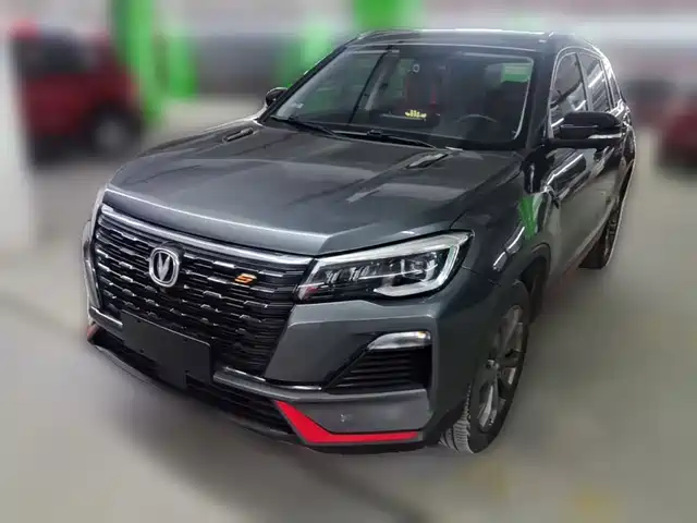 2023 Changan CS75