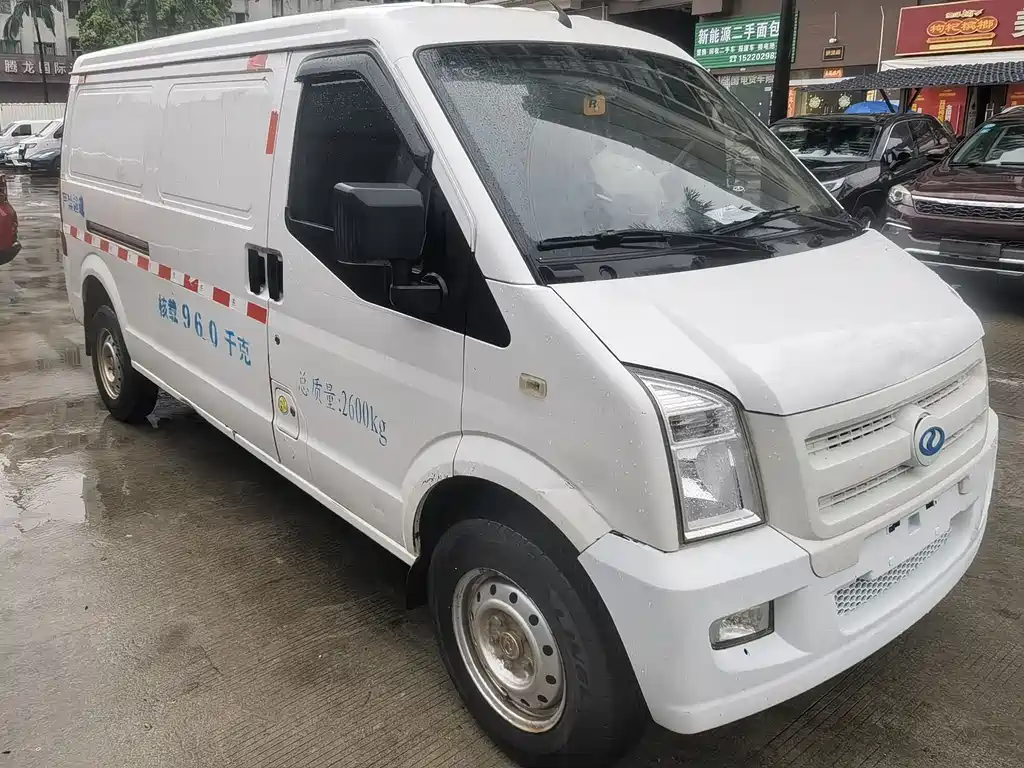 Ruichi Auto EC35 2020 EC35 II 41.86kWh