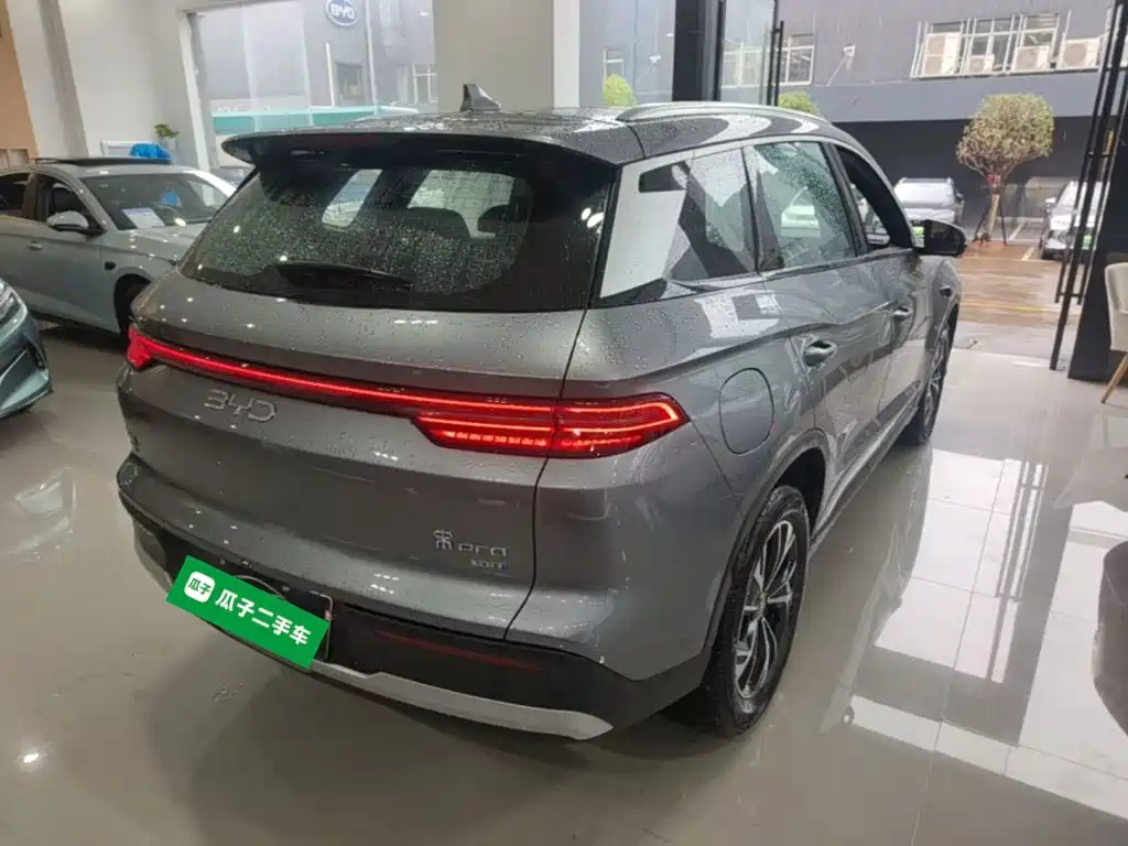 BYD Pro New Energy — миниатюра 7