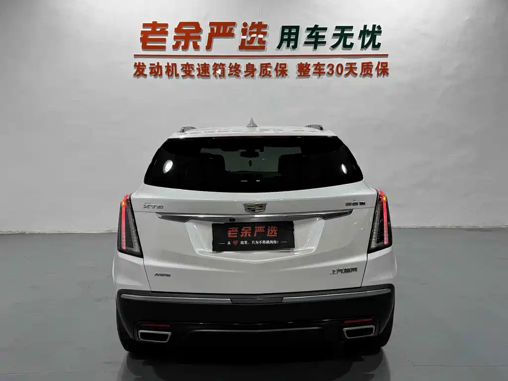 Cadillac XT5 — миниатюра 7