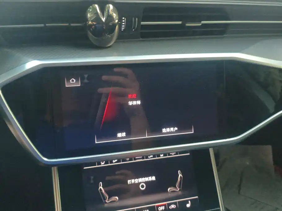Audi A7 — миниатюра 13