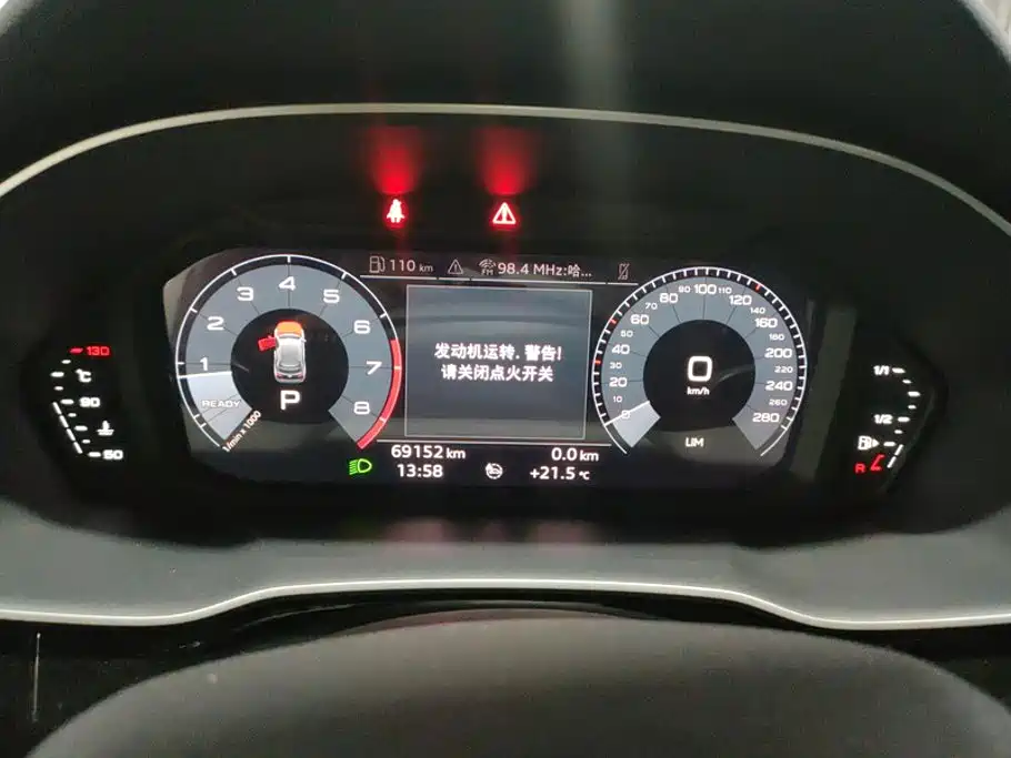 Audi Q3 — миниатюра 14