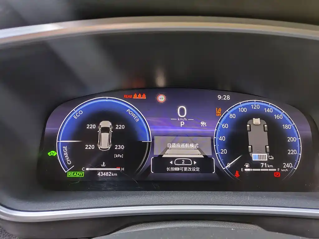 Toyota Frontlander — миниатюра 8
