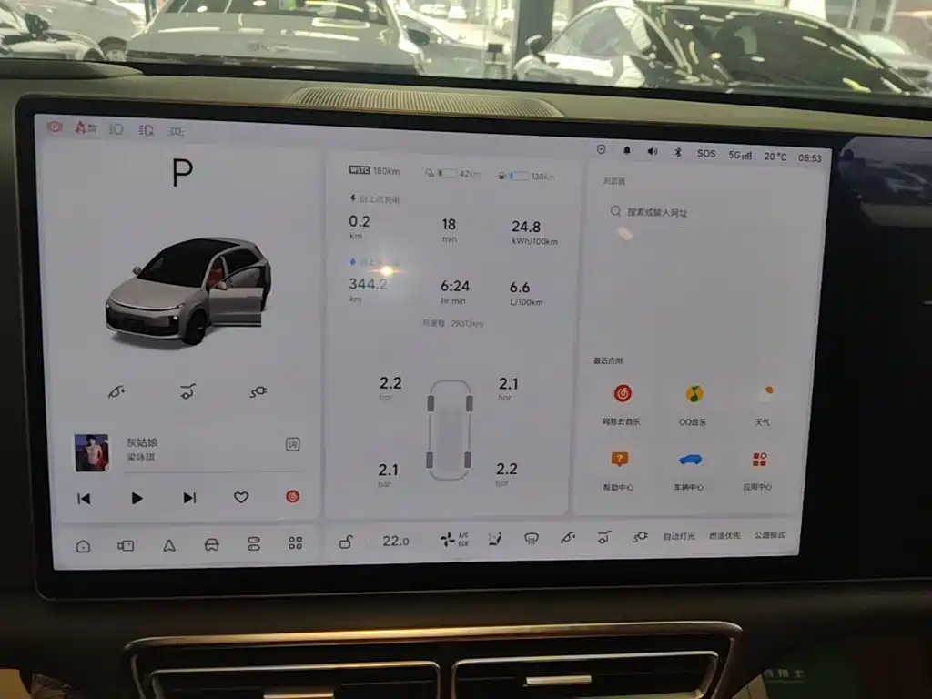 Li Auto Li L6 — миниатюра 12