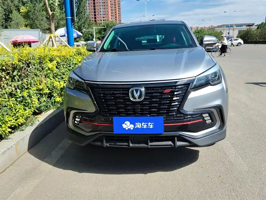 Changan CS85 COUPE 2021 1.5T DCT Elite
