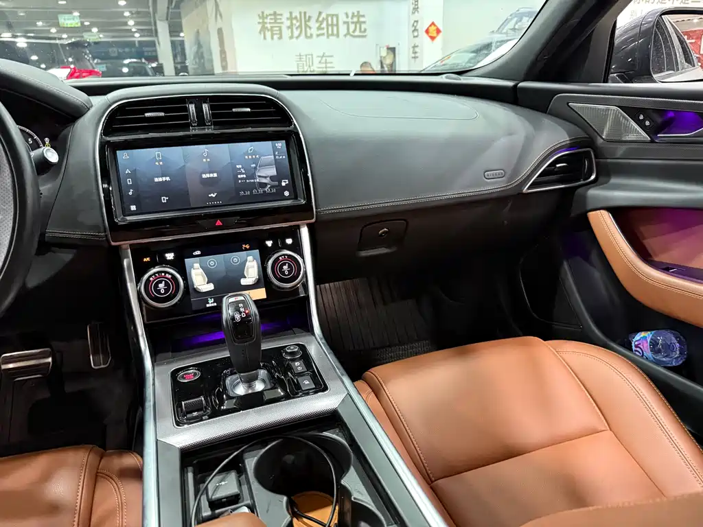 Jaguar XEL — миниатюра 7