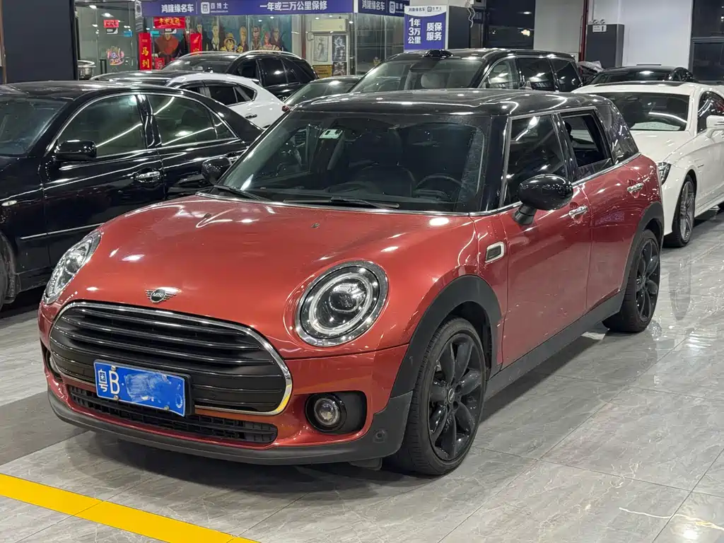 Mini Mini Countryman 2021