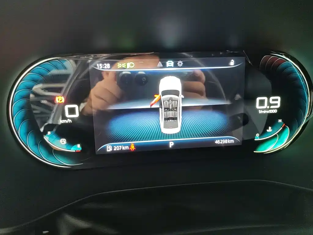 Roewe i5 — миниатюра 12