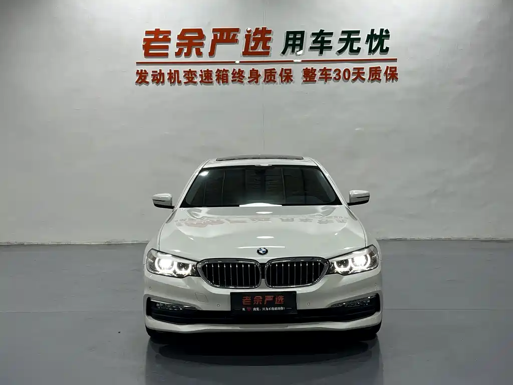 BMW 5 Series — миниатюра 3