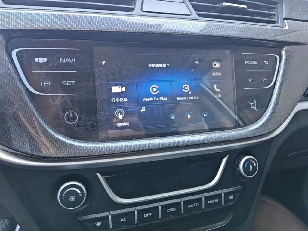 Geely Emgrand — миниатюра 13