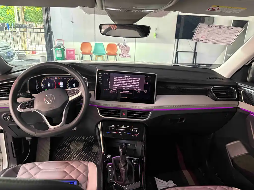 Volkswagen Tayron — миниатюра 5