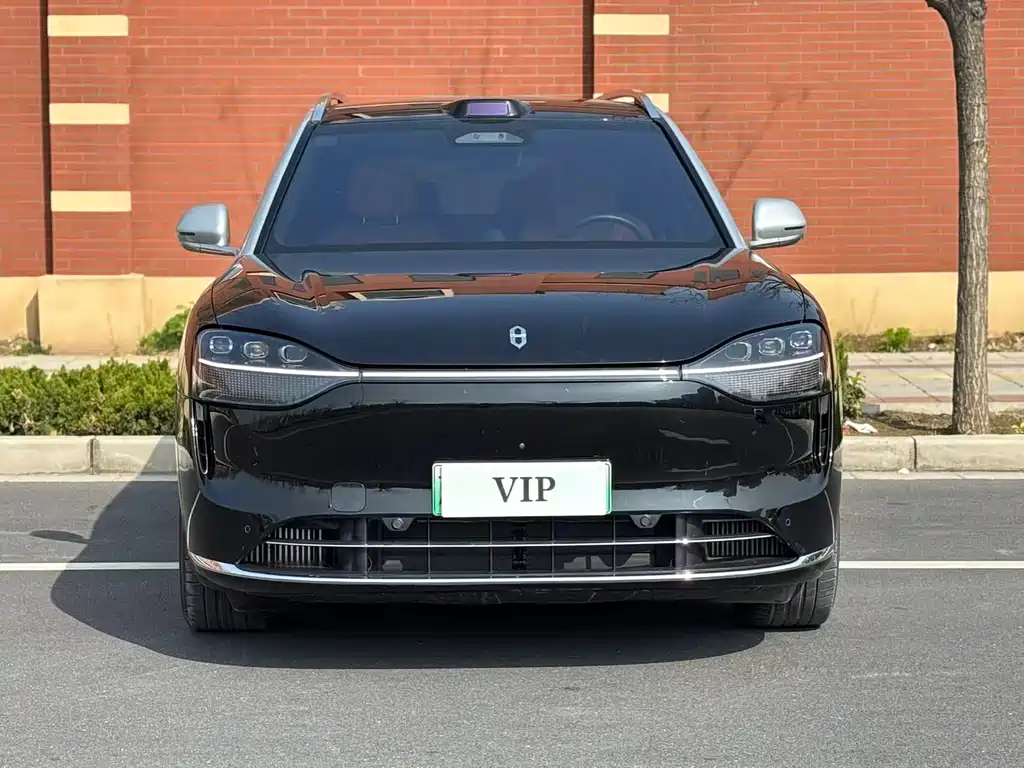 AITO ASK THE WORLD M9