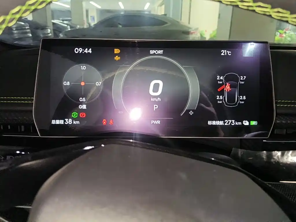 Neta Neta GT — миниатюра 12