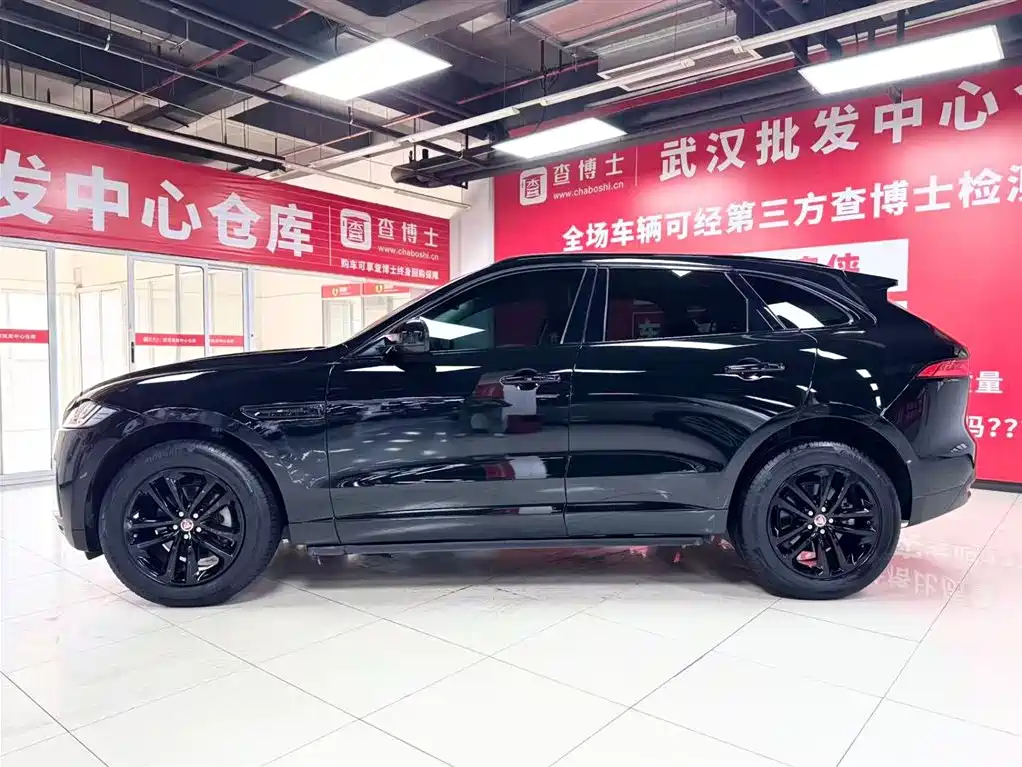 Jaguar F-Pace 2020 2.0T