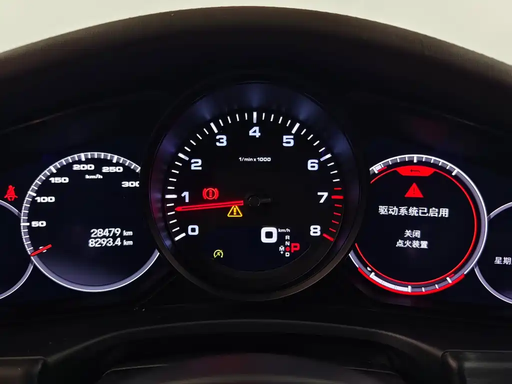 Porsche Panamera — миниатюра 9
