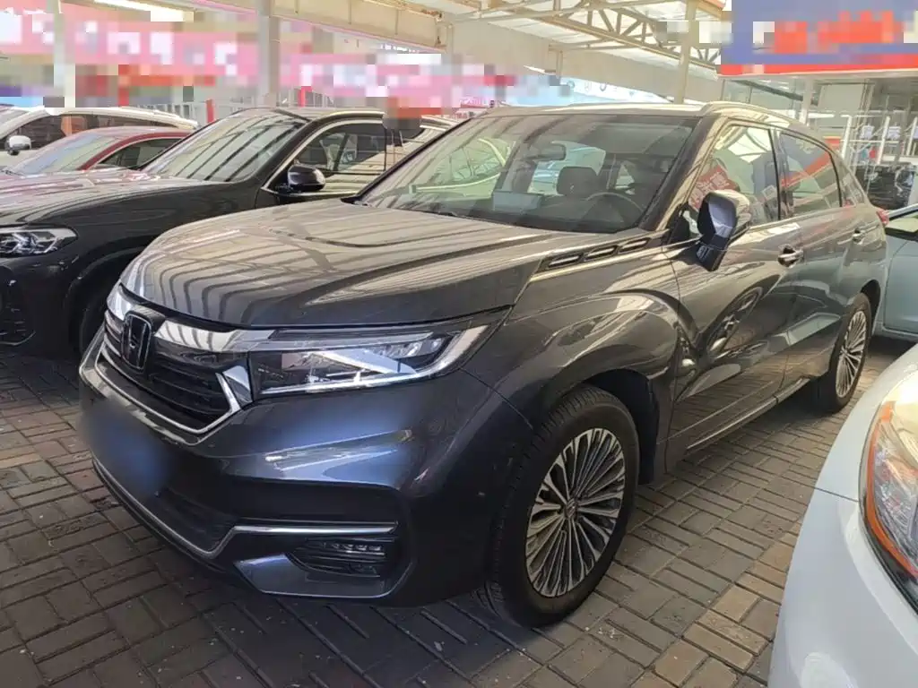 Honda Avancier