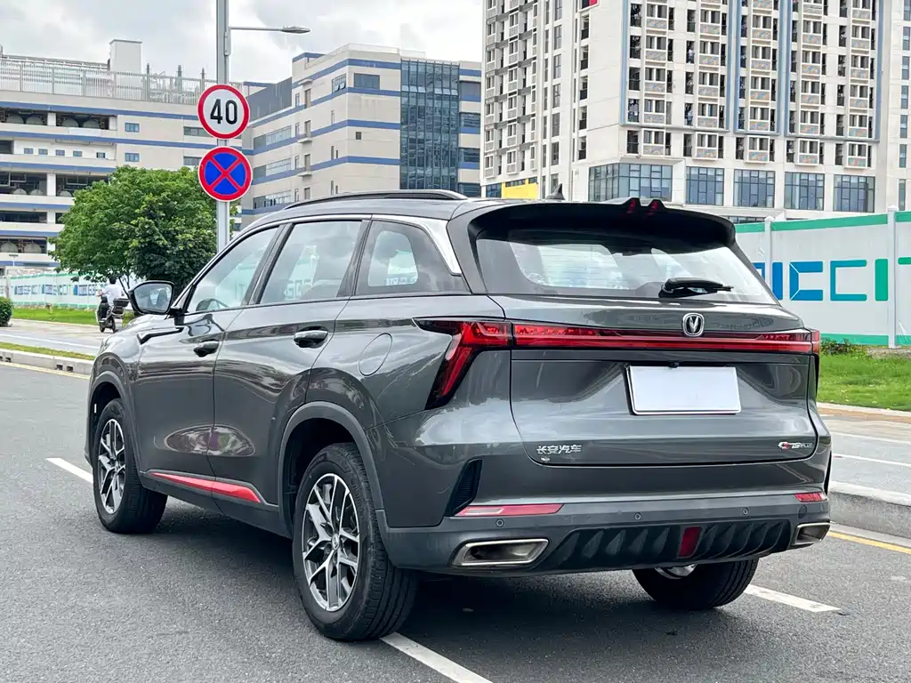 Changan CS75 PLUS — миниатюра 12