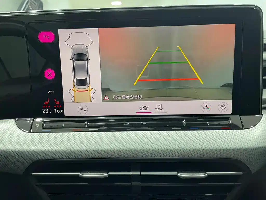 Volkswagen Lamando 2022 L 280TSI DSG