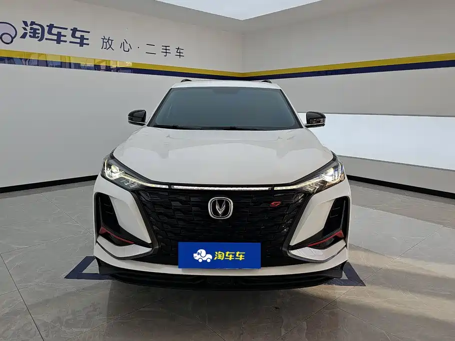 Changan CS75 PLUS — миниатюра 2